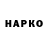 КЕТАМИН VHQ Artem Famil