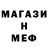 КОКАИН VHQ 030 B