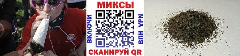 Бутират 99% mega как войти Краснослободск