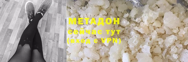соль курить ск Аркадак