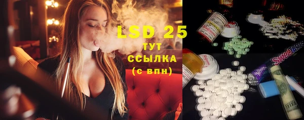 PSILOCYBIN Армянск
