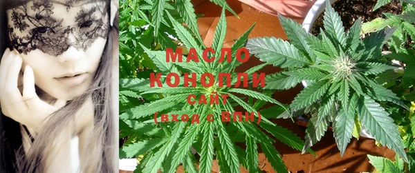PSILOCYBIN Армянск