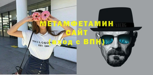соль курить ск Аркадак