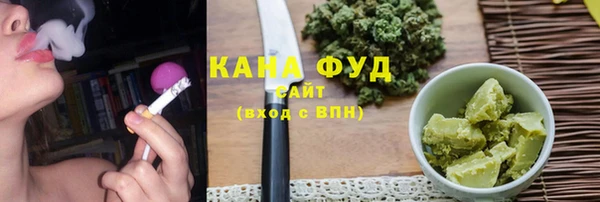 PSILOCYBIN Армянск
