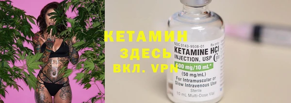 соль курить ск Аркадак