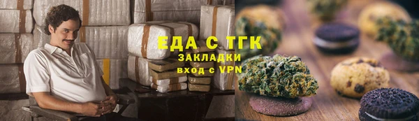 PSILOCYBIN Армянск