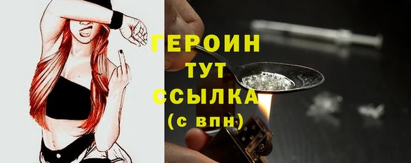 PSILOCYBIN Армянск