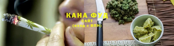 PSILOCYBIN Армянск