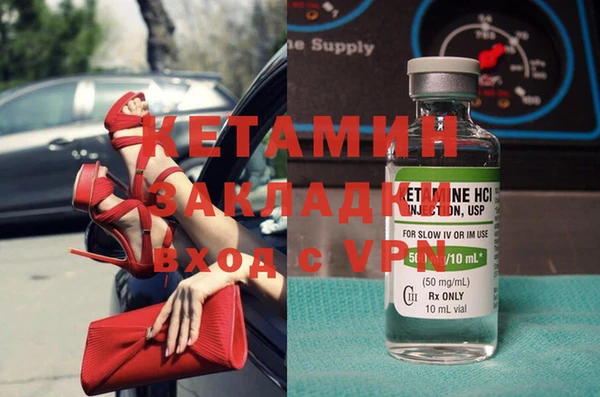твердый Алексин