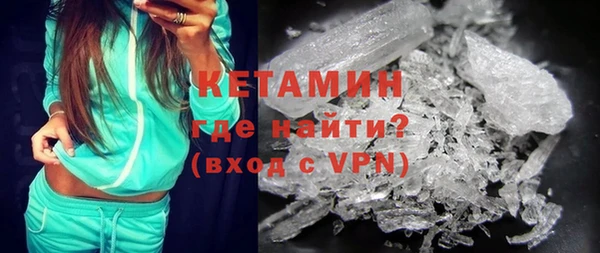 соль курить ск Аркадак