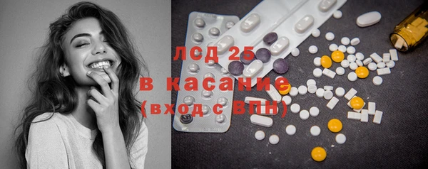 соль курить ск Аркадак