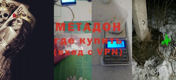 метамфетамин Алзамай