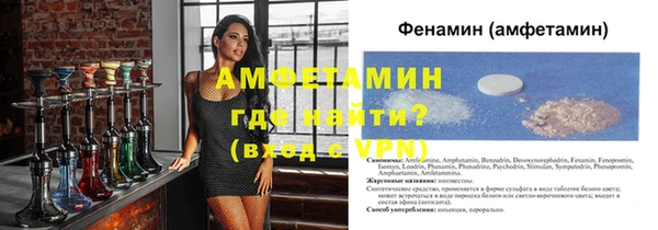 соль курить ск Аркадак