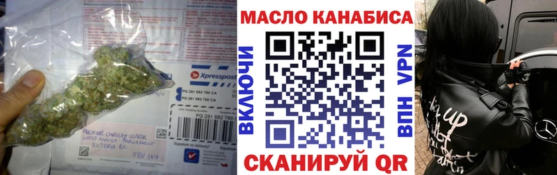 Дистиллят ТГК концентрат  Краснослободск 